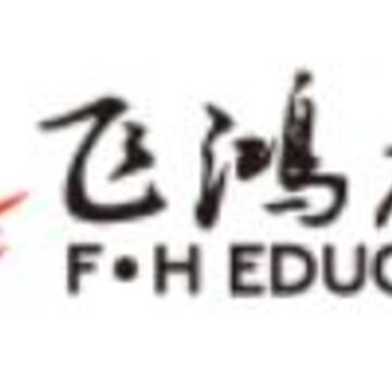 飞鸿教育app 飞鸿教育app
