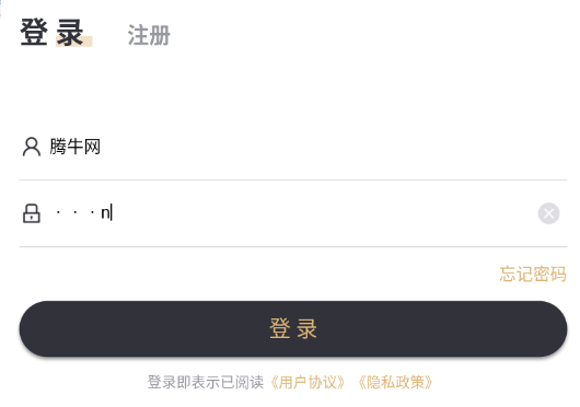 监优服律师平台app 监优服律师平台app