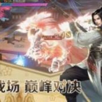 长安依歌行 长安依歌行