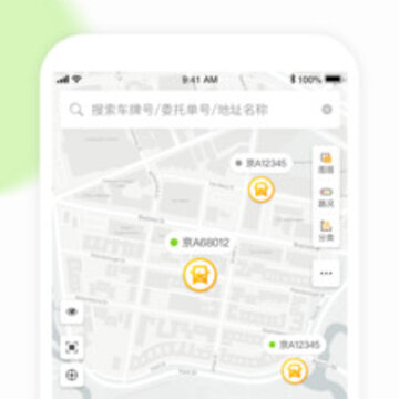 66快车企业端app 66快车企业端app