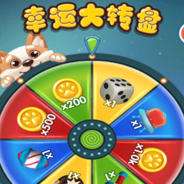 奇妙点点消红包版 奇妙点点消红包版