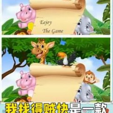 ���ҵ�����