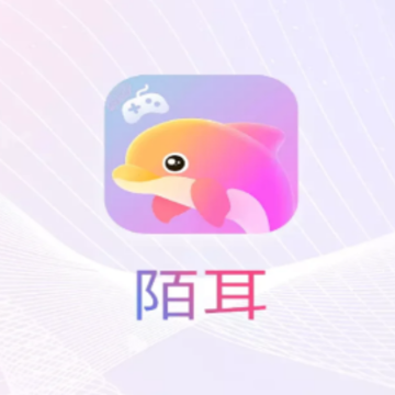 陌耳(游戏陪玩) 陌耳(游戏陪玩)