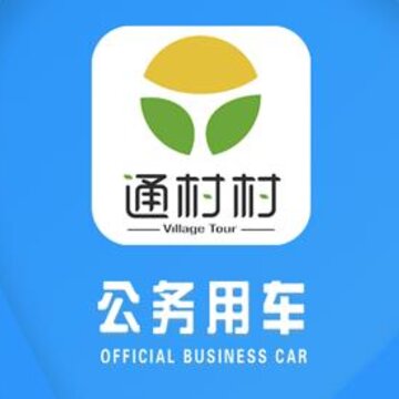 ͨ��幫�����app
