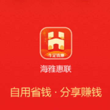���Ż���app