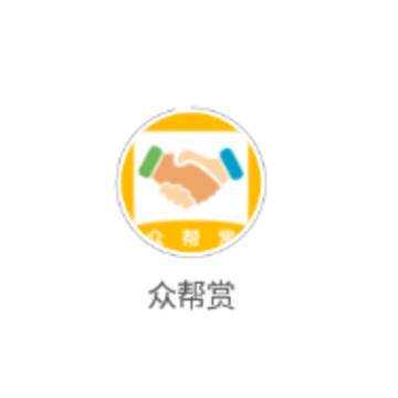 �ڰ���(����׬Ǯ)