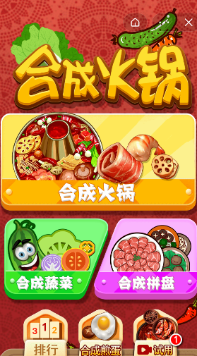 �ϳɻ�������