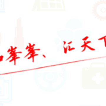 �ǻ۷��app
