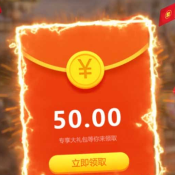 生存密码 生存密码