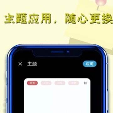 С���ǩ