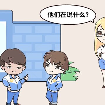 金牌班主任无广告版 金牌班主任无广告版
