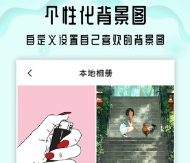 小沙漏倒计时 小沙漏倒计时