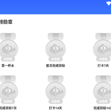 喵喵喝水 喵喵喝水