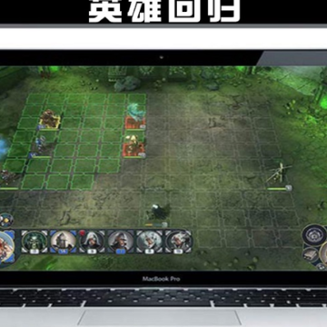战火与荣耀游客登录版 战火与荣耀游客登录版