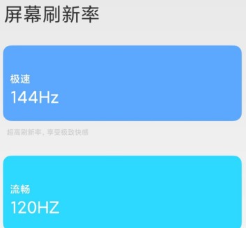 С��ˢ����app