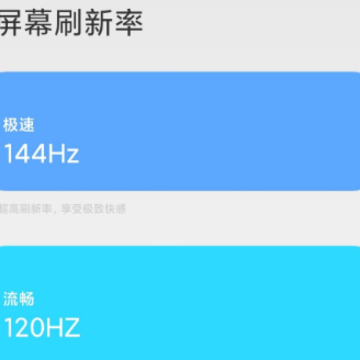 С��ˢ����app