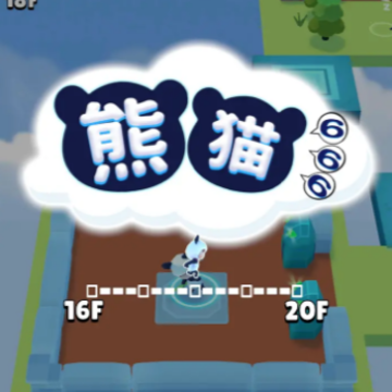 ��è666