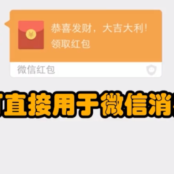 阿伟拼多多app 阿伟拼多多app