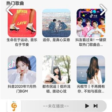 С������1.0.5app