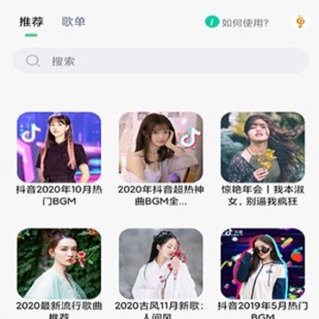 С������1.0.3app