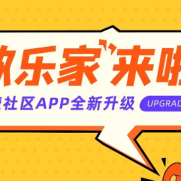 ���ּ�app