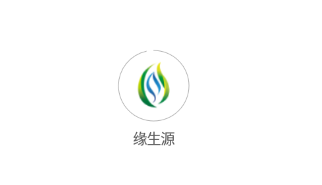 缘生源安卓版 缘生源安卓版