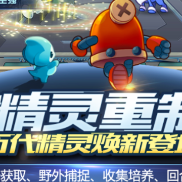 �����������ս360�汾