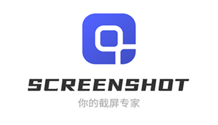 Screenshot-专业截图截屏带壳 Screenshot-专业截图截屏带壳