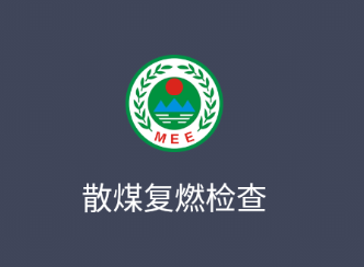 ɢú��ȼ���app