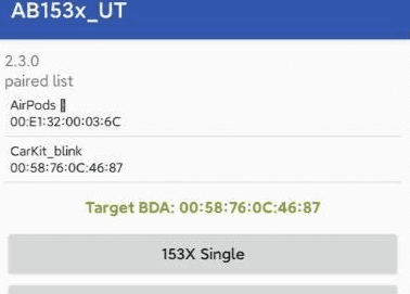 AB153x_UT���ٷ��������