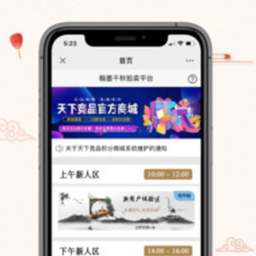 ��īǧ������app