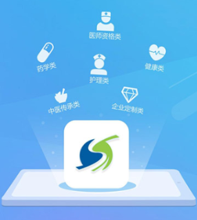 ʢ�滪ͨ����app