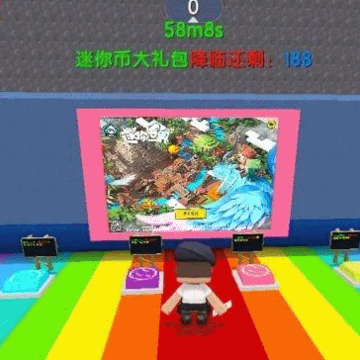 迷你世界华为账号豪华版 迷你世界华为账号豪华版