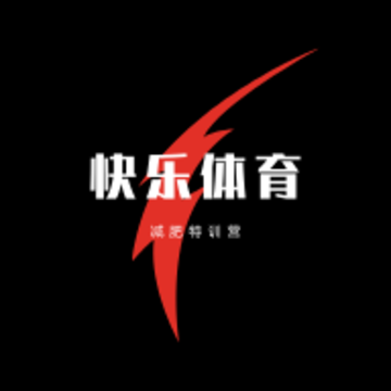 快乐体育app 快乐体育app
