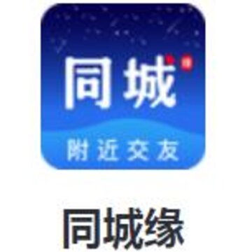 ͬ��Եapp