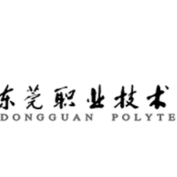 东莞E家app 东莞E家app