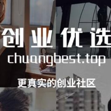 创业优选app 创业优选app