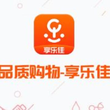 享乐佳app 享乐佳app