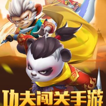 无敌小箭人最新版 无敌小箭人最新版