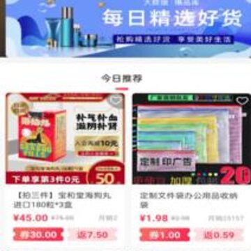 ��һ��app