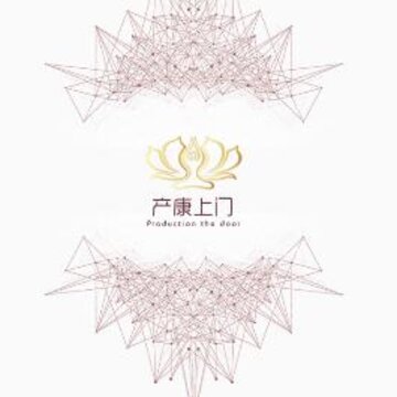产康上门app 产康上门app