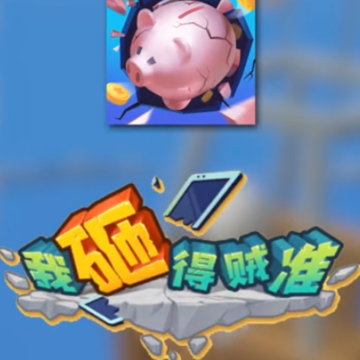 ���ҵ���׼���޽�Ұ�