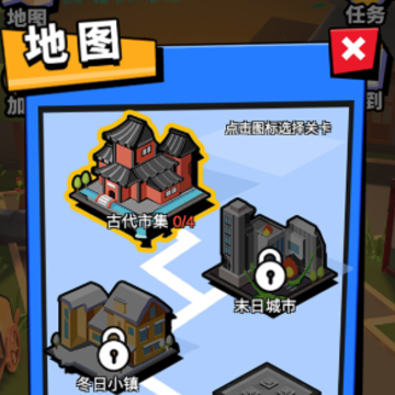 �޾��Ҷ���Ϸ