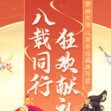 ���ڴ��嵱�ʵ���v�ƽ��