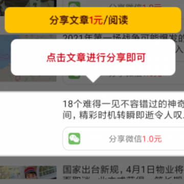 ӯ����app