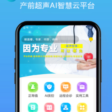 �����ǿ�app