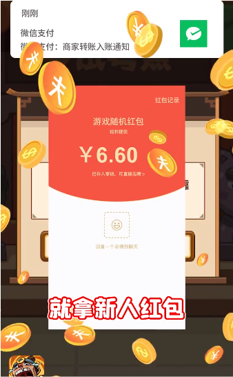����ԩ����v1.0.0 ����
