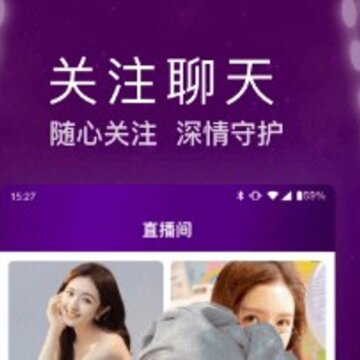 快呀直播 快呀直播