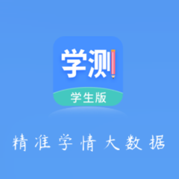 ѧ����ѧ����app