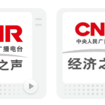 ��������̨FM